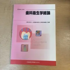 Item thumbnail for item 52cf1121-1f8b-4489-becf-137c0c276d0b