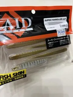 Item thumbnail for item 233fbb4b-f516-40d7-be2f-69ff2cebcfd1