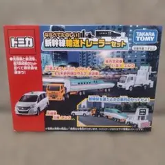 Item thumbnail for item 5c6b0732-d205-4c15-99f4-ccb9e3973001