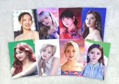 twice what islove ? モノグラフ 本体　美的7月号付録 twice eyes wide open モノグラフ トレカ 美的7月号付録 - メルカリ