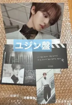 ZEROBASEONEゼベワンcinema paradiseデジパックユジン盤