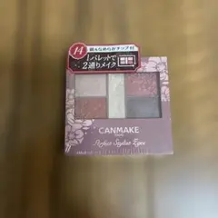 キャンメイク パーフェクトスタイリストアイズ No.14 アンティークルビーのサムネイル