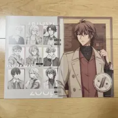 アイナナ クリアポスター 御堂虎於