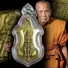 2026年最新】呪物 タイの人気アイテム - メルカリ