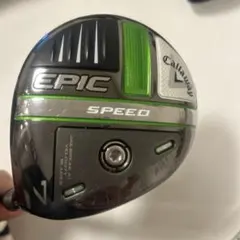 2026年最新】Epic speed 7wの人気アイテム - メルカリ