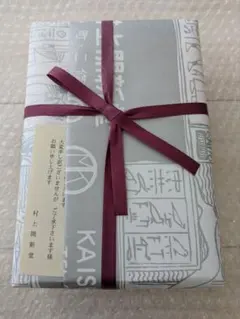 2026年最新】村上開新堂クッキー京都の人気アイテム - メルカリ