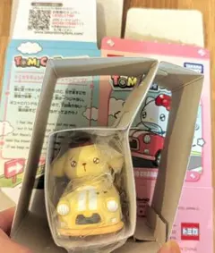 まふら様 リクエスト 2点 まとめ商品