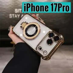 iPhone17 ケース　ゴールド マグセーフ 新品 クリア　スケルトン　人気