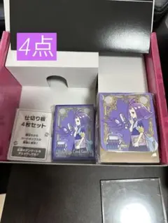 Item thumbnail for item 7fb2ddb4-bcc0-422c-96a9-190794708153