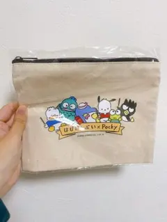 はぴだんぶい ポーチ