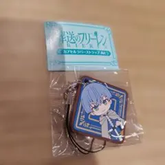 葬送のフリーレン　リアル脱出ゲーム　缶バッジ　ヒンメル　フリーレン 葬送のフリーレン ヒンメル 缶バッジ リアル脱出ゲーム - メルカリ