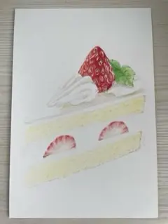 ぷう子様 リクエスト 2点 まとめ商品