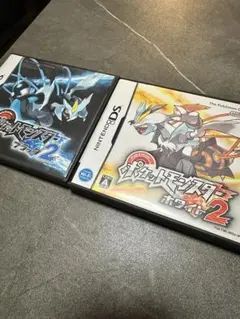 【動作確認済】ポケットモンスター ブラック2・ホワイト2 セット
