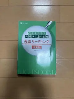 Item thumbnail for item aca20444-7a3e-40e9-bf7d-71b2aa157fef