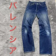 98年製 リーバイス 501XX 55復刻 バレンシア製 555 W30 赤耳のサムネイル