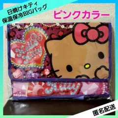 サンリオ 日焼けキティ 保温保冷BIGクリアバッグ HK グリッターピンク