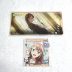 プロセカ 花里みのり メモステ 6C まとめ売り ホワイトデー