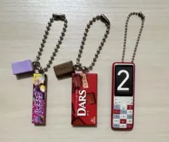 ガチャガチャ3点セット