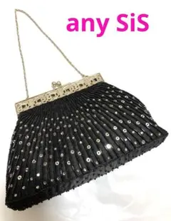any SiS エニィシス　パーティーバッグ　結婚式　ブラック　黒　ビーズ