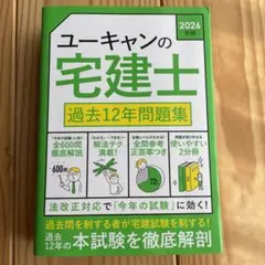 Item thumbnail for item dd52a4ea-2443-42ee-946f-c5be750d4262