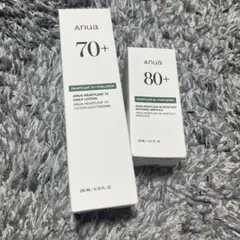 anua アヌア 鎮静 乳液 美容液