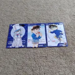 名探偵コナン カードゲーム3枚セット