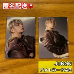 BMSG FES'25 フォトカード　ジュノン　2枚セット