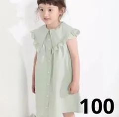 美品　n.o.u.s キムラタン　ノウズ　100 襟ワンピース　韓国子供服のサムネイル