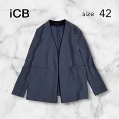 ICB　アイシービー　洗える Cushy ジャケット　ノーカラー　42　ネイビー