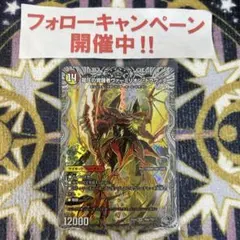 ABC様 リクエスト 3点 まとめ商品
