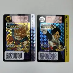 匿名配送】フュージョンワールド リミテッドパック ベジータGT 2枚
