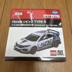 R様 リクエスト 2点 まとめ商品