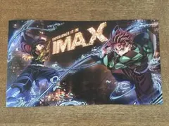 鬼滅の刃 無限城編 映画特典 IMAX特別デザインポスター 1枚