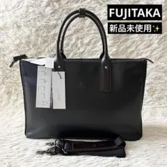 2026年最新】FUJITAKA 汚れ・破れなど：なし メンズ ビジネスバッグの