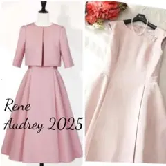 完全新品未使用Rene ♡大人気オードリーワンピース　ピンク　周年記念発売 完全新品未使用Rene ♡大人気オードリーワンピース ピンク 周年記念