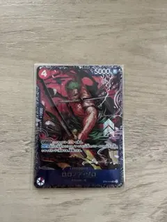 ワンピースカード フラッグシッププロモ ロロノア・ゾロ　ST21-015未開封