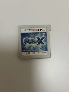 ポケットモンスターX ニンテンドー3DS ソフト