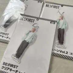 BE:FIRST クリアキーチェーン vol.2