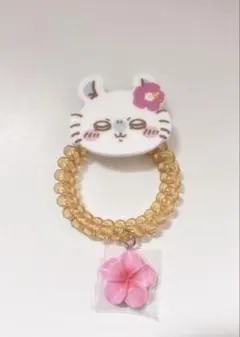 Item thumbnail for item 62b6f690-e871-425a-b7de-b3c90643dfe0