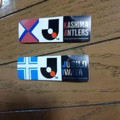 長崎ヴェルカ 山口颯斗選手 ステッカー - メルカリ