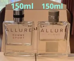 シャネル　アリュールオムスポーツコローニュ　アリュールオム　各150ml