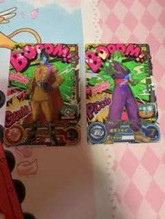 スーパードラゴンボールヒーローズ UGM1-SCP CP セミコンプ セット