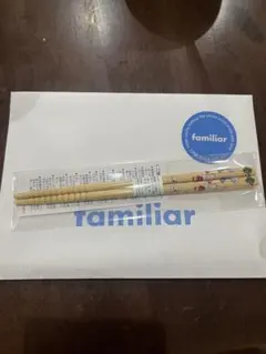 Item thumbnail for item e9cef054-5f10-4d2b-9b21-0c89a21c1c32