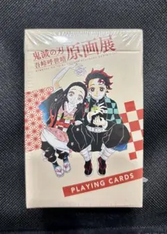 2025年最新】鬼滅の刃 トランプ 原画展の人気アイテム - メルカリ