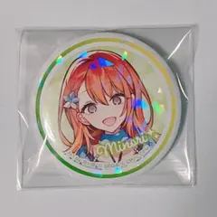2026年最新】花里みのりローソンの人気アイテム - メルカリ