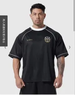 LYFT EXTRA BIG MESH FOOTBALL T-SHIRT - メルカリ