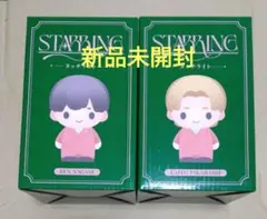 残り1セット！キンプリ ポップアップ タッチライト レン&カイト セット