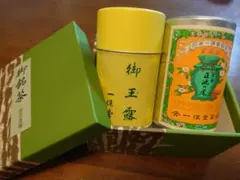 一保堂茶舗　玉露 煎茶セットのサムネイル
