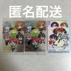 カラフルピーチ　ウエハースカード　ヴァイスシュヴァルツ　集合