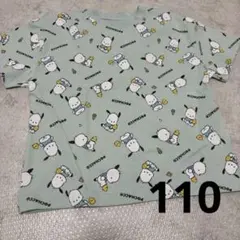 新品 ポチャッコ 半袖Tシャツ 110cm